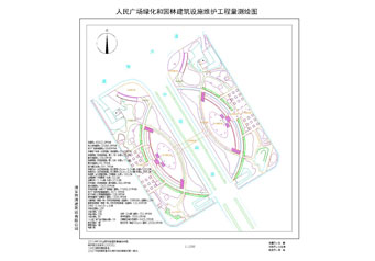 海安市园林绿化养护管理工程量测绘