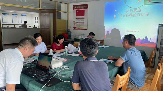 海安自然资源测绘处负责人与海安保密局干部来公司检查指导